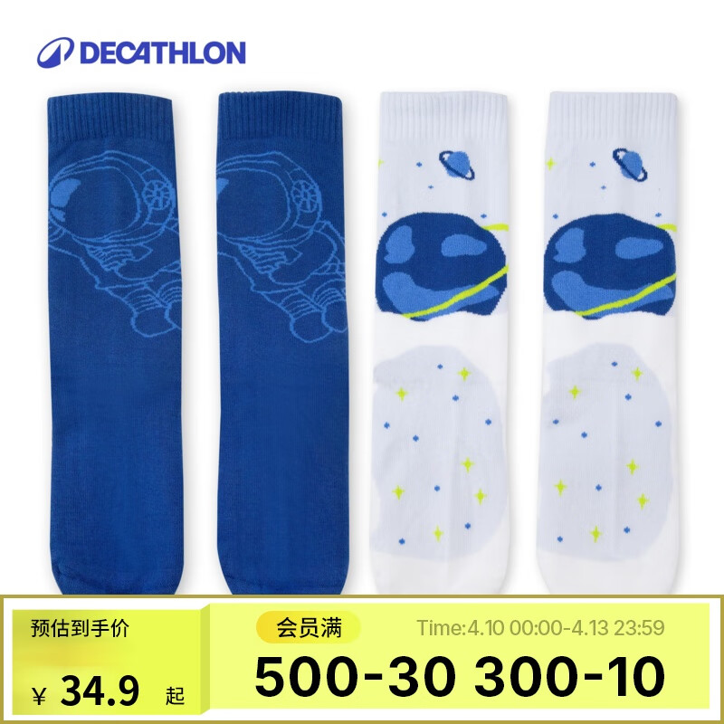 �Ͽ�ٯ��ͯ�߰���ĥ�ֻ���������Ӻ��˶���KIDA����˫װ�� ̫�����п� 31~34��