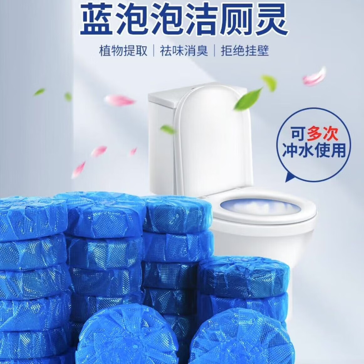 ƷݽޱϴԶȥζȥ ޱ10ö͡