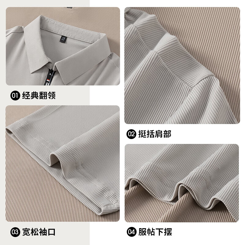 SHANSHAN杉杉【凉感舒适】短袖t恤男透气轻薄POLO衫中青年夏季 黑色 L /175【建议115-130斤】