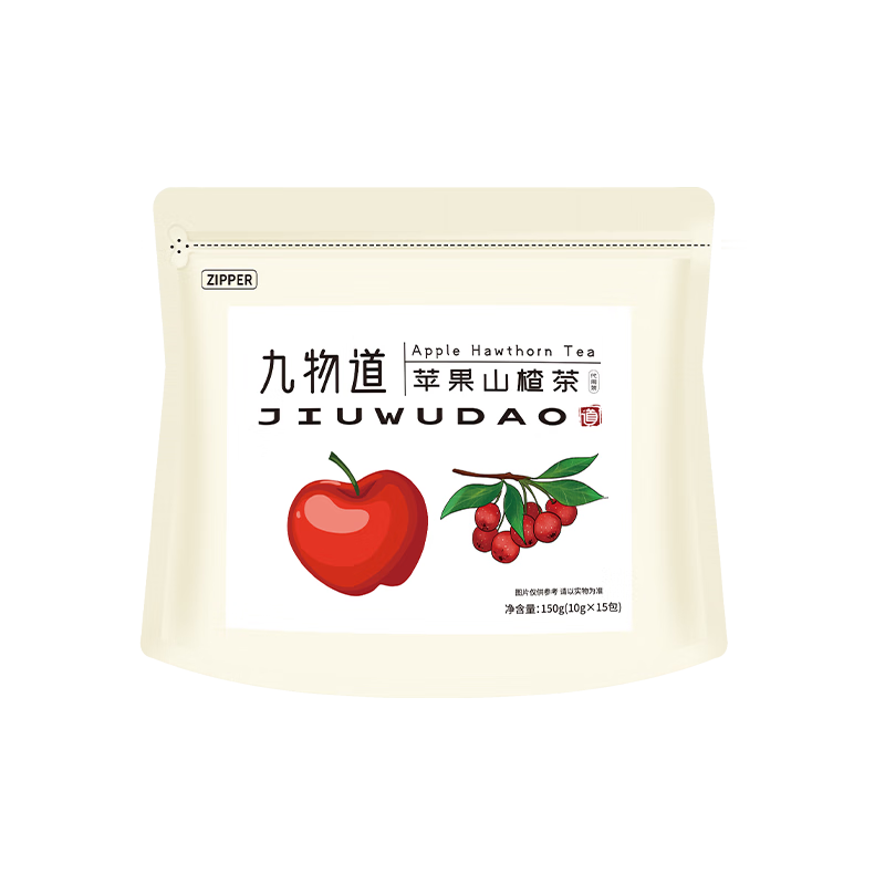 九物道苹果山楂茶茯苓芡实刮刮水春夏袋泡茶枸杞菊花山楂养生茶中药 苹果山楂茶两袋（5g*40包）