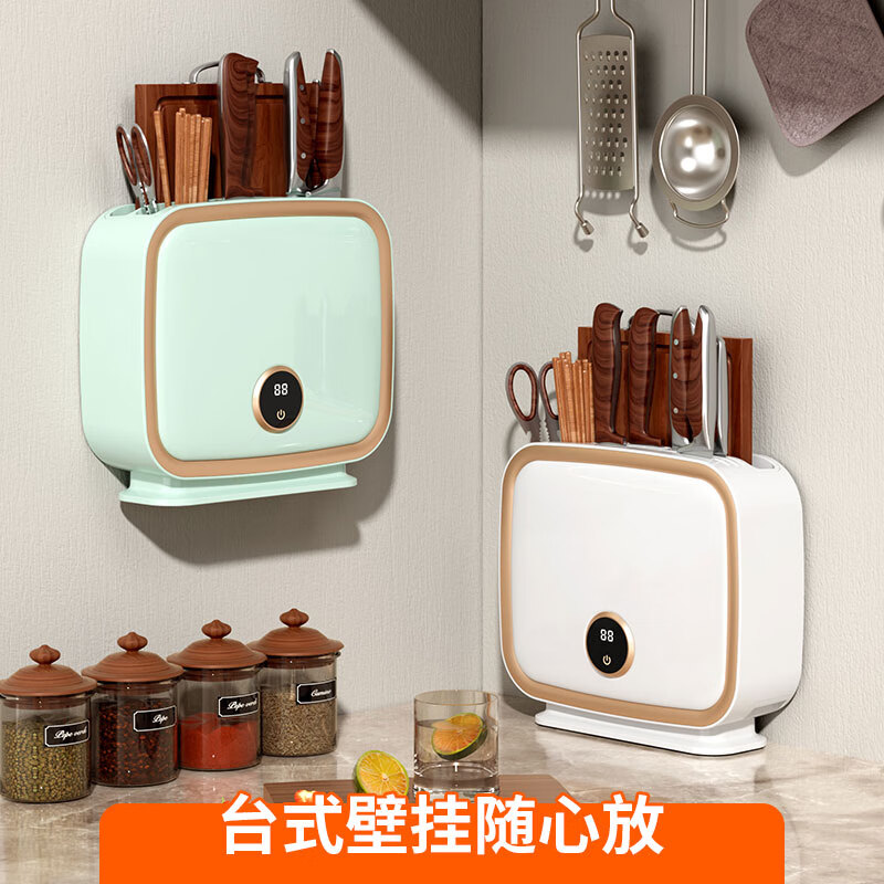 刀筷砧板消毒机十大品牌排行榜：这10款高效消毒，保障家人健康