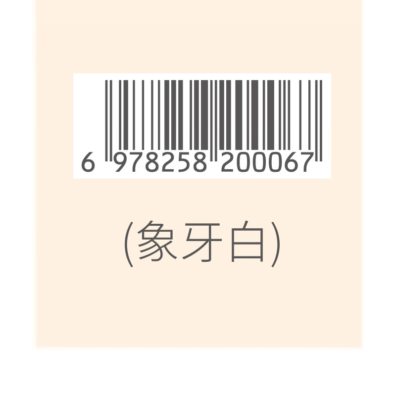 图 9