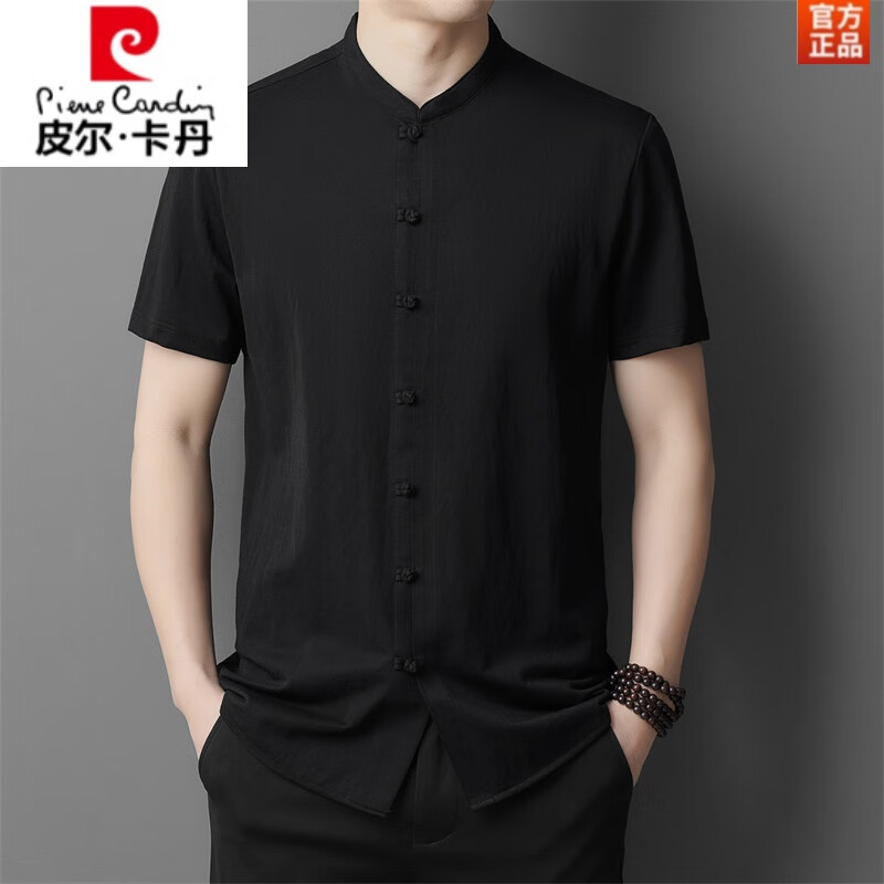 皮尔卡丹（pierre cardin）唐装2025棉麻短袖衬衫男士商务休闲国风亚麻衬衣透气纯色夏季衬衫 卡其色 4XL (120)