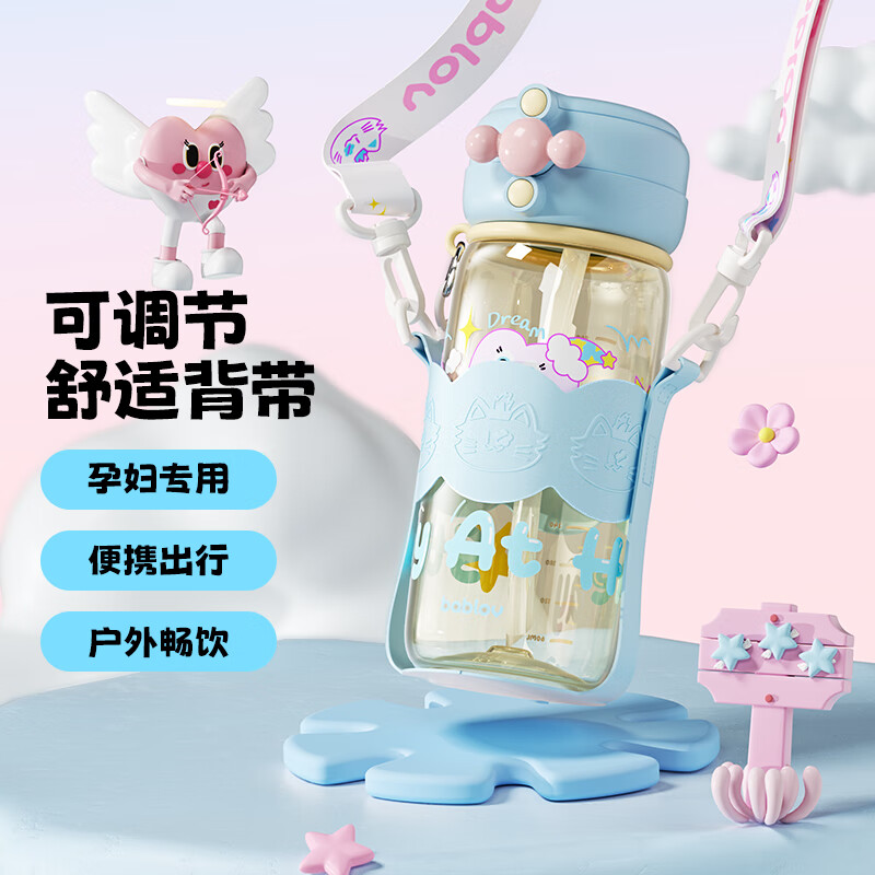 水壶图片4