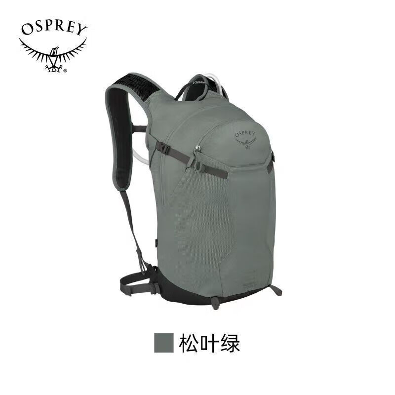 OSPREY小鹰包Sportlite星光20L男女款户外登山背包徒步旅行双肩包 松叶绿