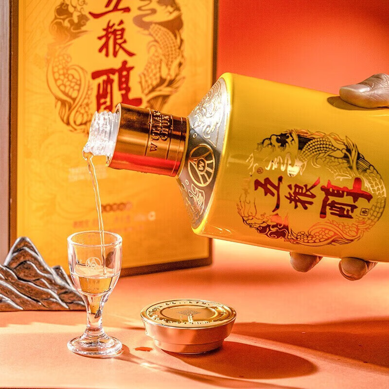 五粮醇浓香型白酒 纯粮食酒 送礼聚会自饮 50度 500mL 6瓶 五粮醇金装