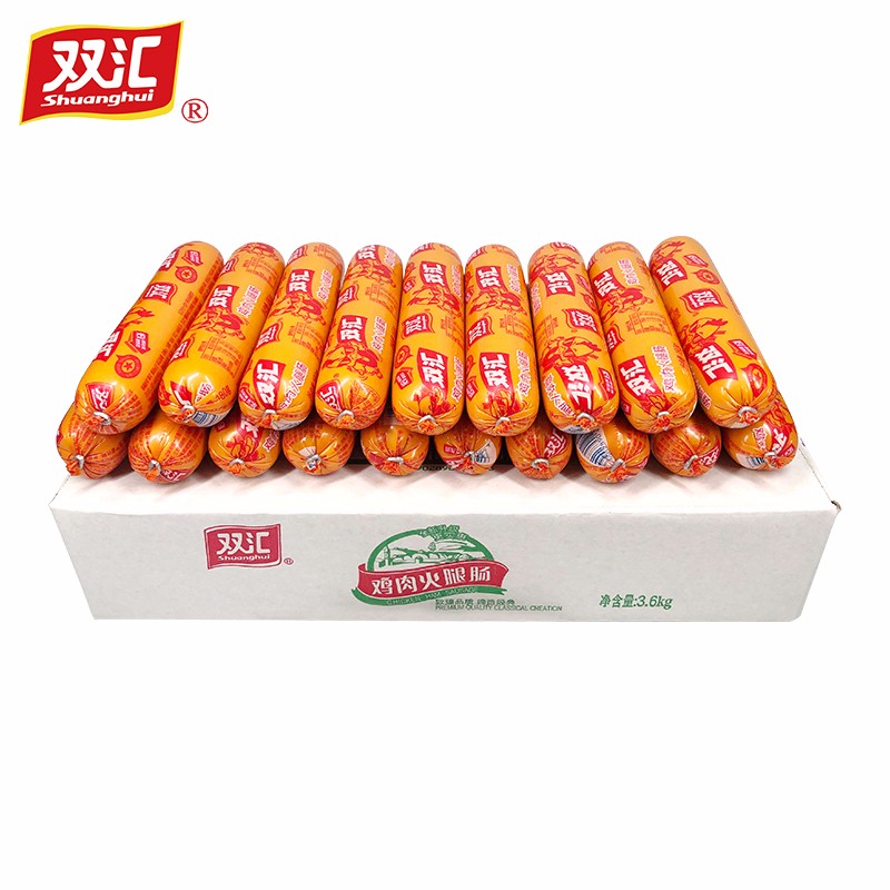 双汇双汇鸡肉火腿肠180g大支鸡肉肠整箱批发即食香肠 180g*20支（整箱）