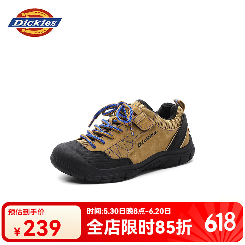 Dickies童鞋儿童鞋子跑步鞋2025新款春秋运动鞋中大男童休闲鞋户外登山鞋 越野黄 241C50LXS38G 38 (鞋内长228mm)