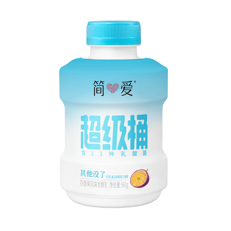 plus会员：简爱 超级桶酸奶 风味发酵乳百香果味360g*1瓶 吨吨桶 *9件