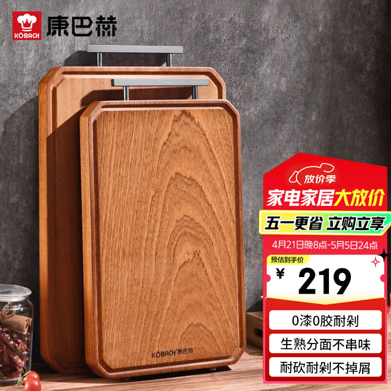 ���ͺ� ��̴ľ�˰� 40cm*28cm