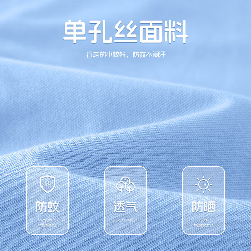 回力童装儿童运动套装2025新款男童凉感短袖T恤夏季女童UPF50+上衣潮 蓝/H白回力小K-黑/H白回力小K 140