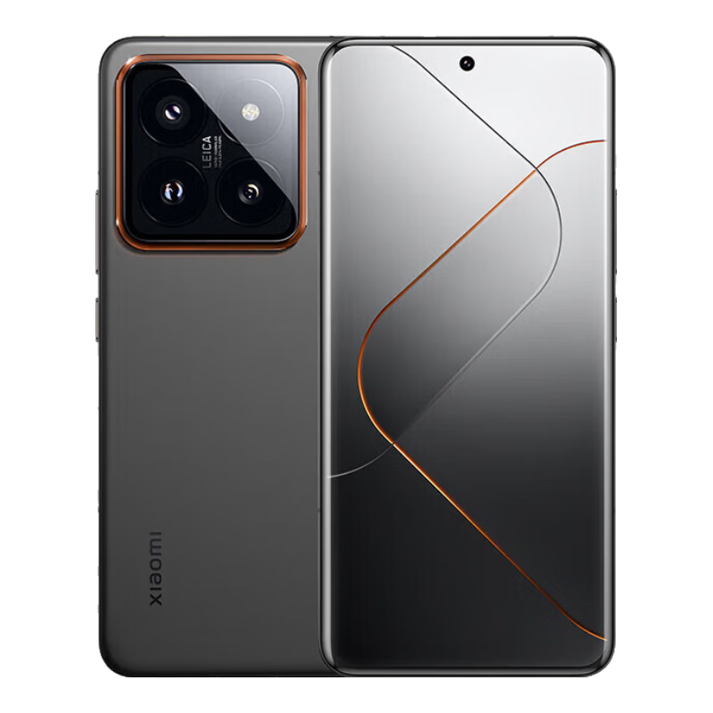 小米14 小米14Pro 二手5G手机 徕卡光学镜头 光影猎人900 骁龙8Gen3 拍照游戏手机 【小米14Pro】钛金属特别版 16+1T 16GB+1TB 99新