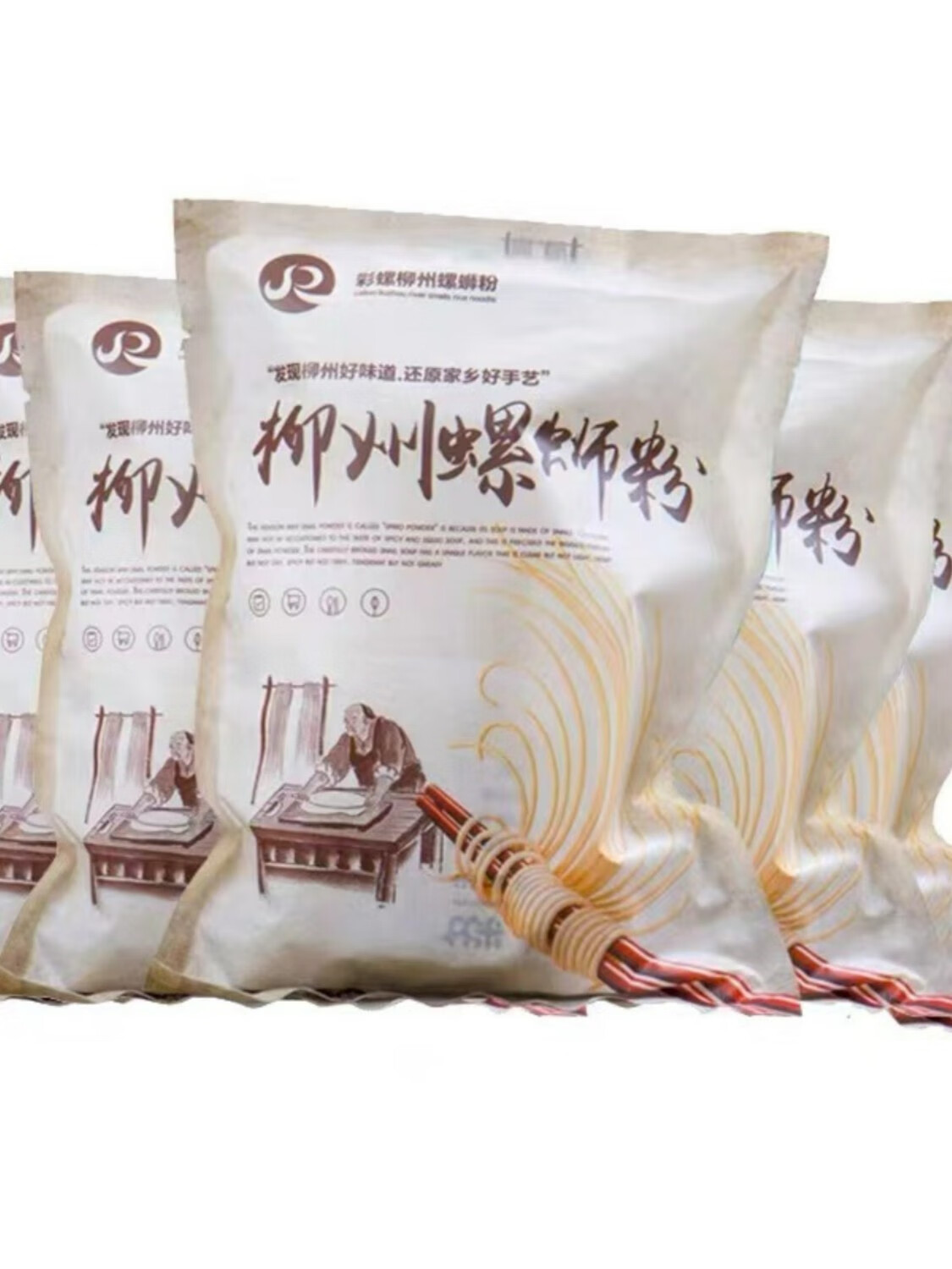 現(xiàn)貨秒發(fā)彩螺螺螄粉 柳州螺獅粉正宗原味酸辣粉速食米粉 彩螺螺螄粉3袋升級款