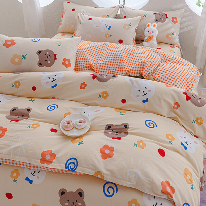 ��¡ ���޹����½��޴����ļ���ȫ��40S��Լ����ӡȾ��Ʒ�׼� ����С��LN 1.5m������(����200*230cm)�׼�