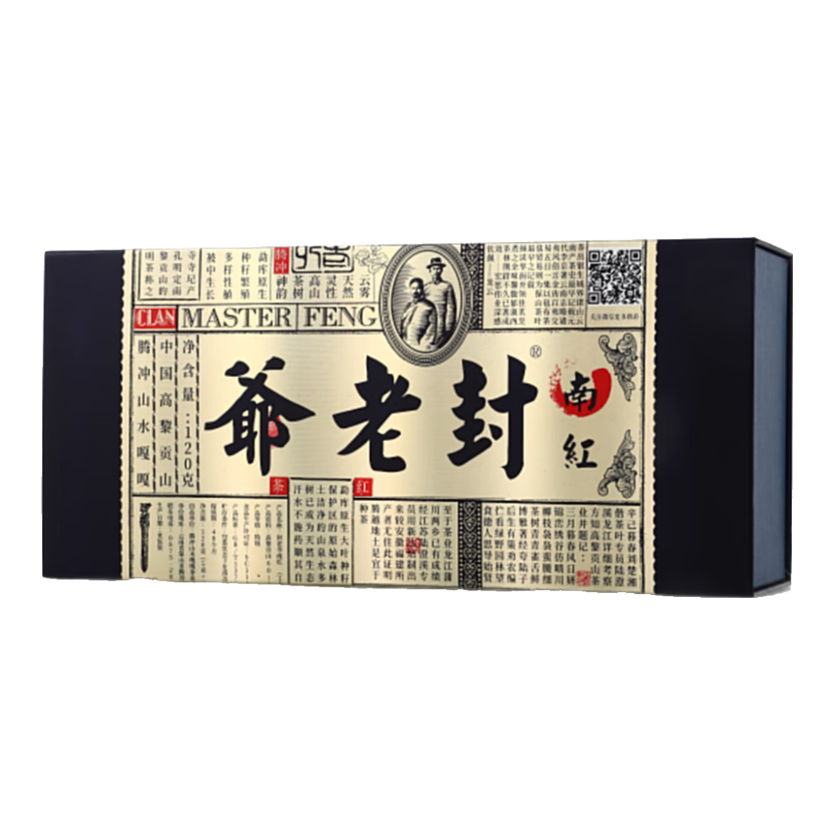 封老爷南红系列 滇红茶 高黎贡山野放型 古树老树 尊贵盒装 5g×24袋