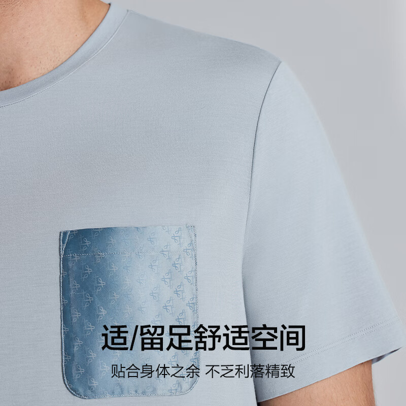 爱慕先生睡衣套装男【冰牛奶系】夏凉感含氨基酸抗菌沁凉男家居套装 浅灰蓝+鸢尾蓝8LE 4XL 190