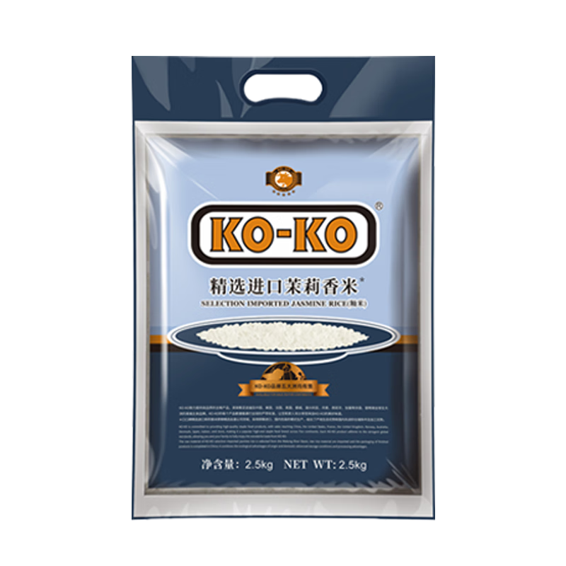 KO-KO(口口牌) 精选进口茉莉香米大米5斤 长粒米 koko香米