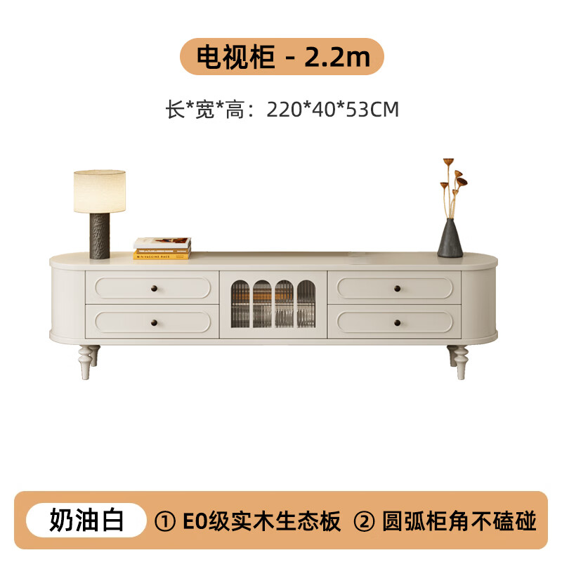 ���ٱ���ʵľ��ʽ���ͷ���ӹ��йŷ�輸���ӹ���ϸ��ű߹�߼���ؿ��� ���Ͱ�2.2m���ӹ�