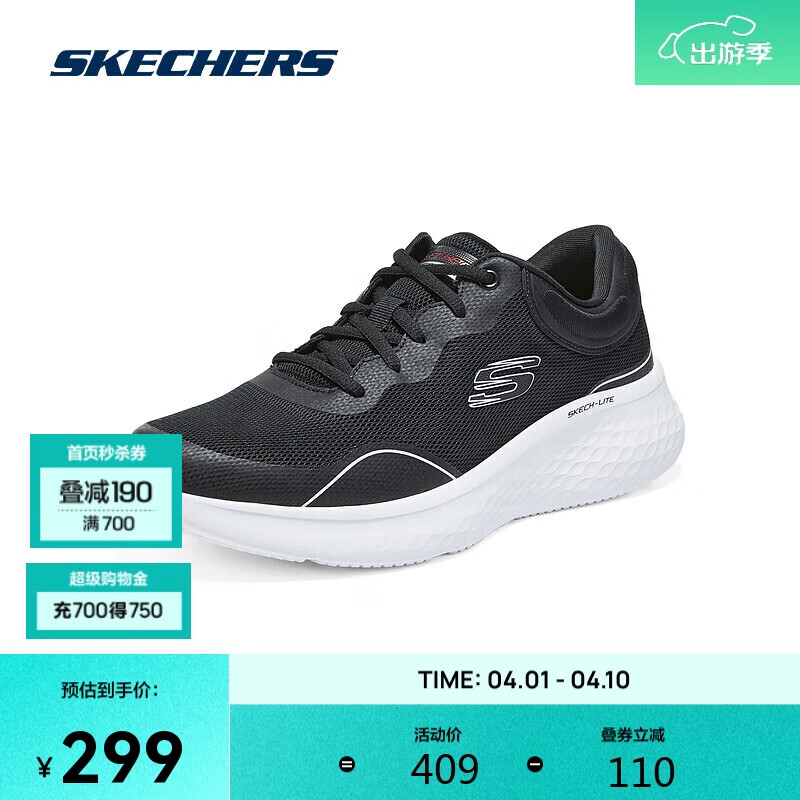 ˹��������|��Ь������Ь�ܲ�Ь��������͸���˶�Ь