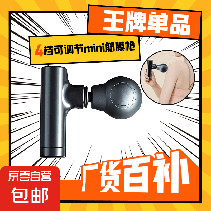 �¿�mini��Ĥǹ�����MINI��Яʽ�𶯿ڴ���Ĥǹ�������ɵ綯��Ĥ ��ҹ��ɫ