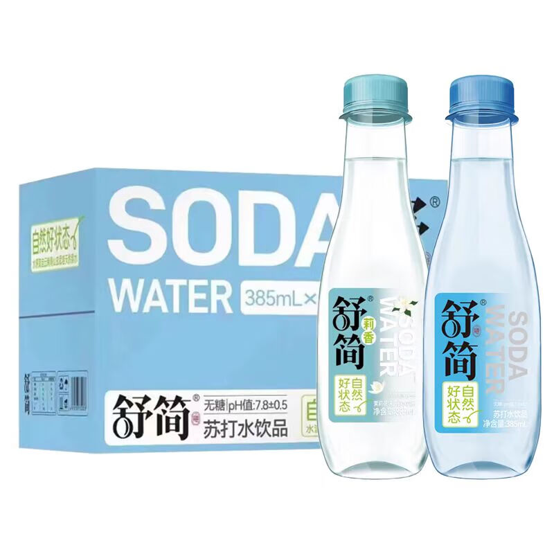 舒简舒碱苏打水原味茉莉花味385ml*15瓶无气无糖弱碱性饮用水饮料箱装