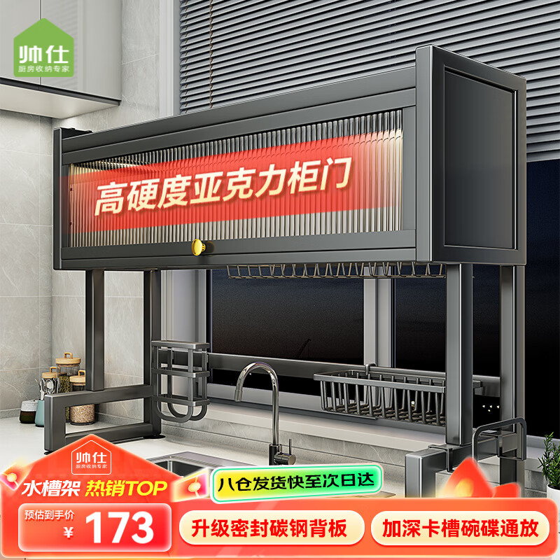 ˧�� ��������� �߿�-��ɫ 85��