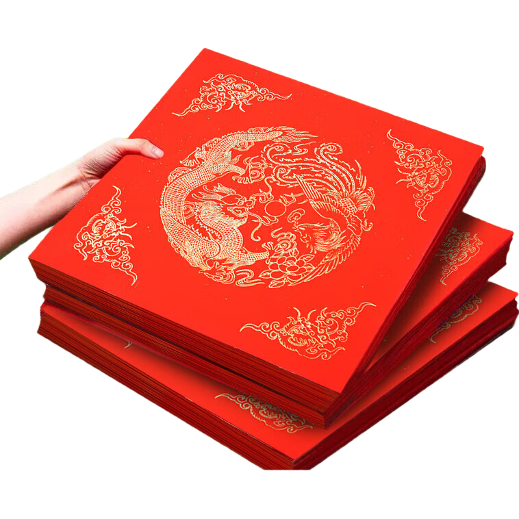 �ٱ�ի�Ӻ�10�� ����춷������ֽ �հ׶��������Ÿ�ר��2026���괺���鷨��д���̽���ֽ�������34 2.95Ԫ