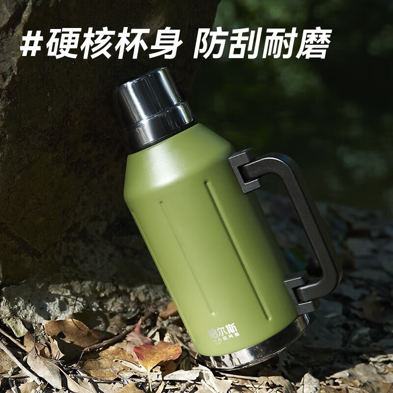 哈尔斯真空家用保温壶户外露营旅游大容量保温杯车载暖水壶热水瓶壶 夜空黑【全钢杯身+304内胆】1200ml