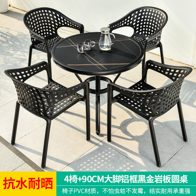 ͥԺ԰ҰϽ PVCľ 4+190CMڽҰԲ1272Ԫ