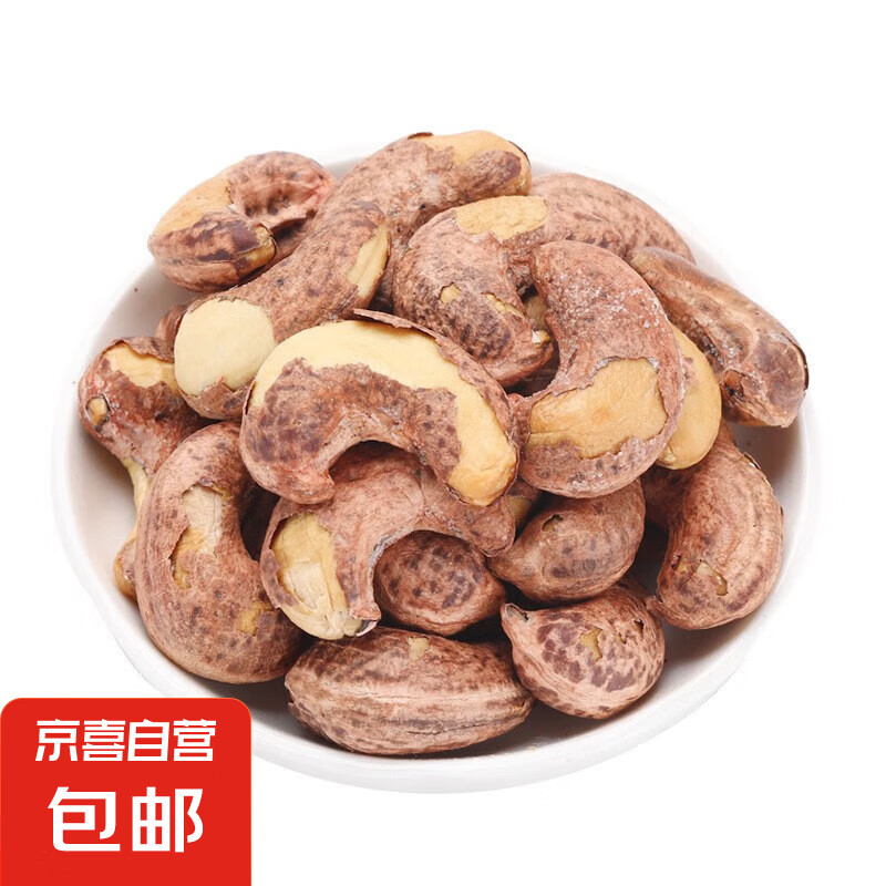 ��������»���������ԭζ���´�Ƥ����ɢװԽ���ز�����ɹ���ʳ 50��