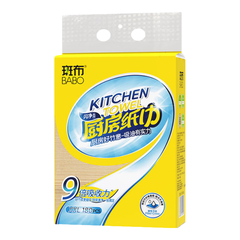 �߲� ������ֽ����ʽ��ֽ XLL�� 2�� 360��*2�� 13.9Ԫ