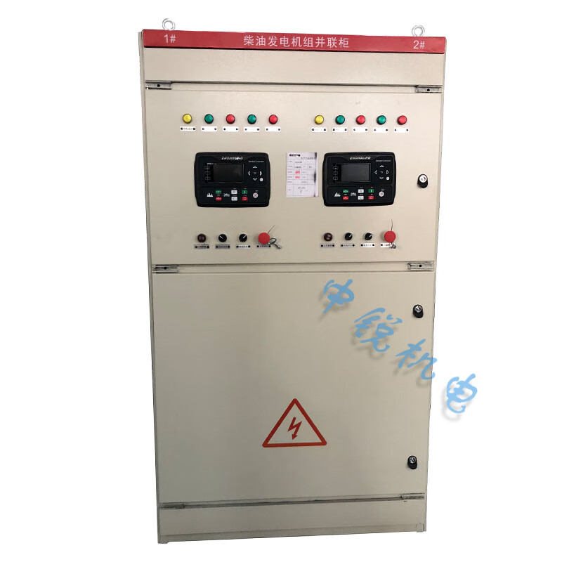xmsj柴油发电机组并机柜 50