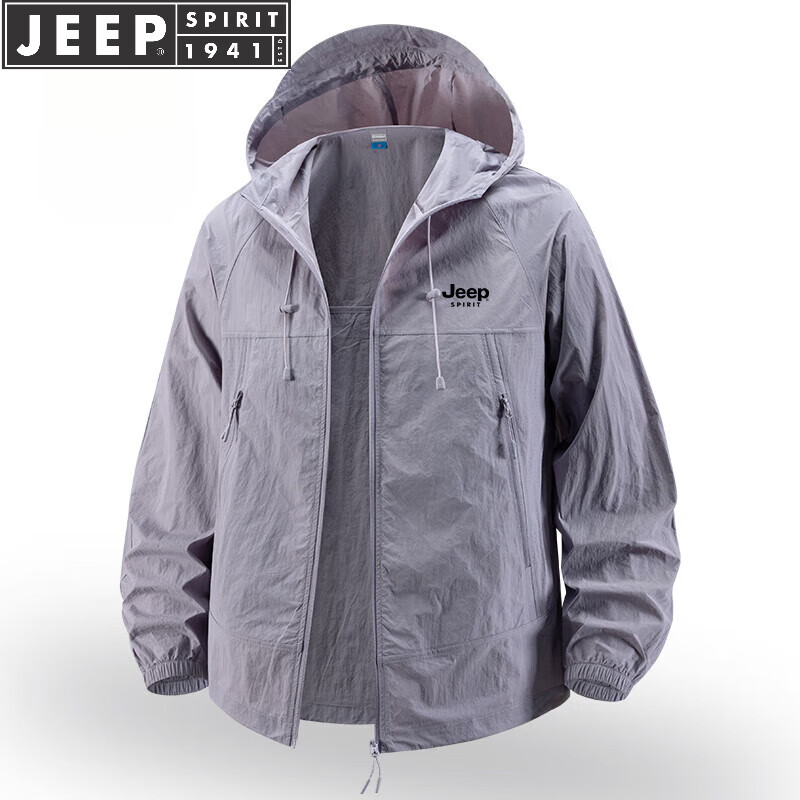 JEEP SPIRIT吉普防晒衣男夏季户外运动防紫外线轻薄透气时尚皮肤衣 藕粉紫 4XL （建议180-200斤）
