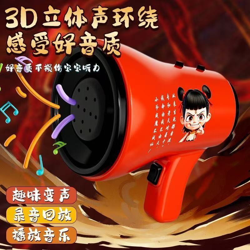 �������� ��߸¼��С����Կ�׿� 1�� 9.9Ԫ