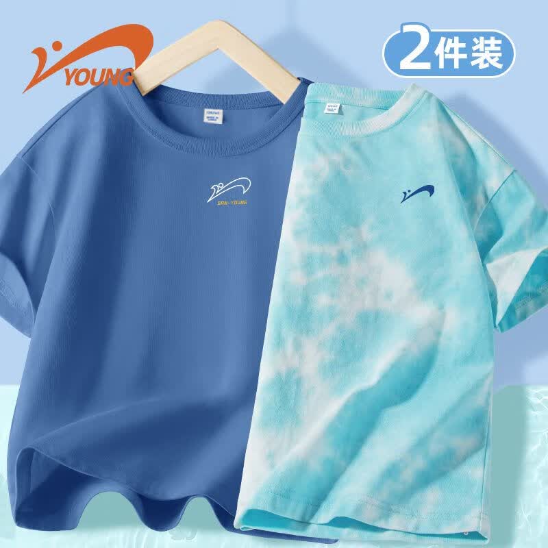 贵人鸟童装男童短袖t恤夏季薄款上衣中大童夏装2026新款儿童半袖 100木帛短袖】靛蓝-湖蓝/gqHj30 120