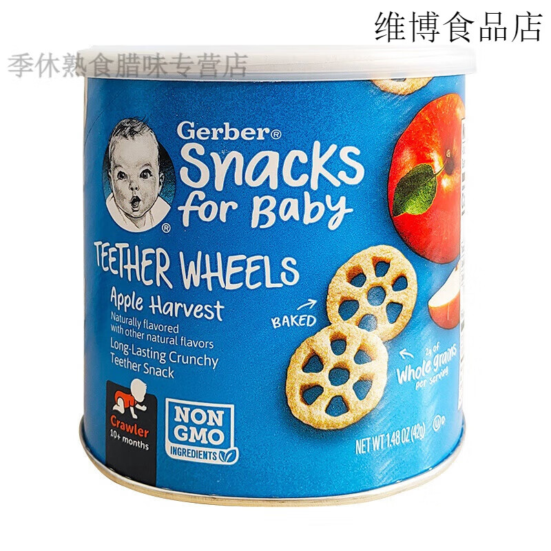 嘉寶(GERBER)嘉寶美國泡芙條車(chē)輪泡芙餅干香蕉藍莓味寶寶零食 蘋(píng)果車(chē)輪泡芙