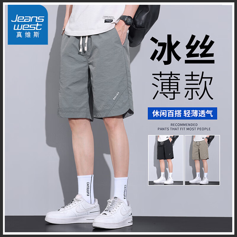 ���ڲ�������ά˹��˿���ж̿����ļ��˶���ֿ���ʿ�¿�ưٴ�����ٸɿ����п� 2327��ɫ L ������110-130�ﴩ��