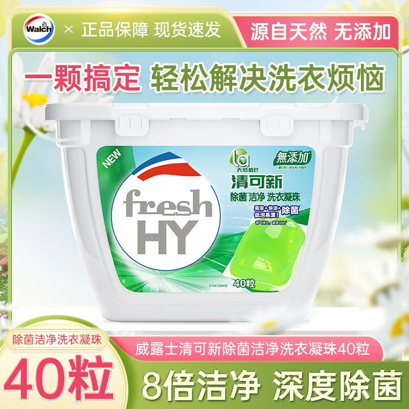 ¶ʿ ϴ 40*1 ־ 18.9Ԫ