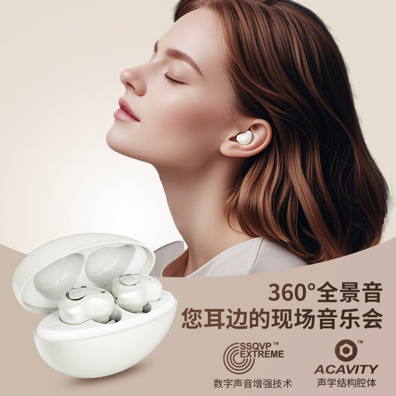 跨境新款私模TWS无线迷你小巧5.4入耳式一拖二超长续航蓝牙耳机 红色F9