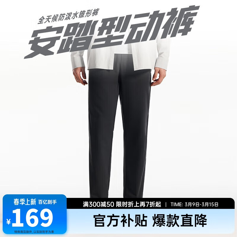 ��̤�Ͷ���ح����ˮ��֯�˶������ж����¿��ɹ������͸�����п�