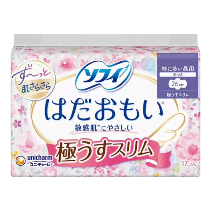 �շƳ��������������������ἡ͸�������26cm*17Ƭ ���м�����ӳ�