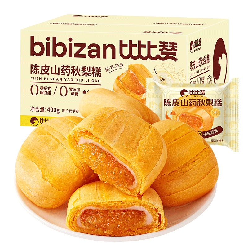 �ȱ��� ��Ƥɽҩ����� 400g ��ʽ��ͳ���ı��ɵ���������ʳ 0Ԫ