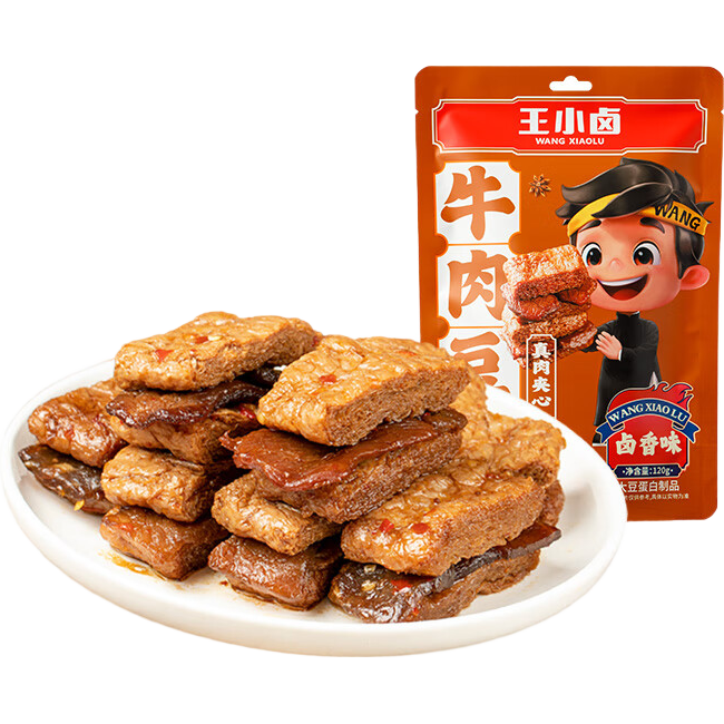 王小卤年货节休闲解馋肉类小零食开袋即食独立包装牛肉豆堡卤香味120g