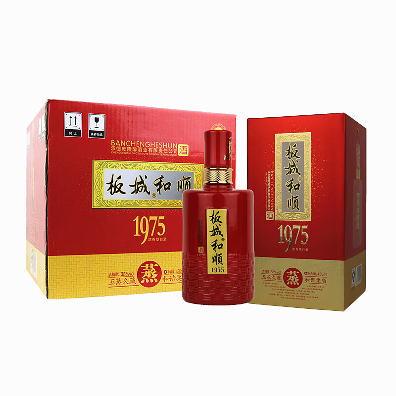 板城和顺承德板城烧锅酒整箱4瓶38度450毫升浓香白酒1975红板城和顺纯粮食 38度 4瓶 （整箱）日期随机