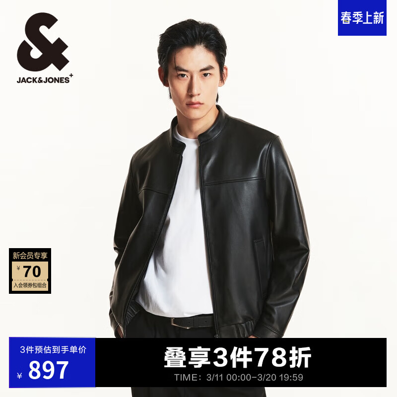 �ܿˡ���˹��JACK&JONES���·���װ����100%��Ƥ������ʿ��������߼���Ƥ�п���ƤƤ���� E40 ��ɫ 180/100A/L