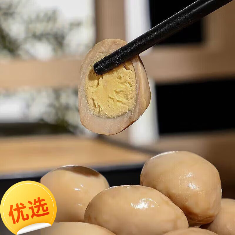 简餐鹌鹑蛋卤香鹌鹑蛋真空包装休闲熟食开袋即食定食鹌鹑蛋 8枚[试吃装]