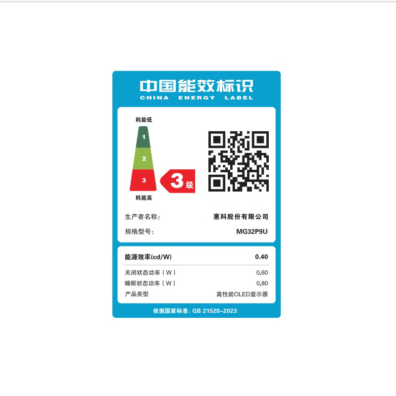 图7