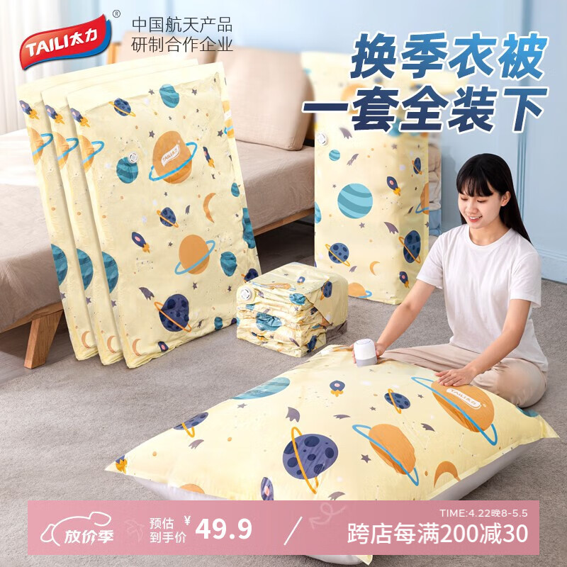 ̫����������ѹ�����ޱ��������޷����ô��������·����Ӵ����� 5�ش�����5������ ����