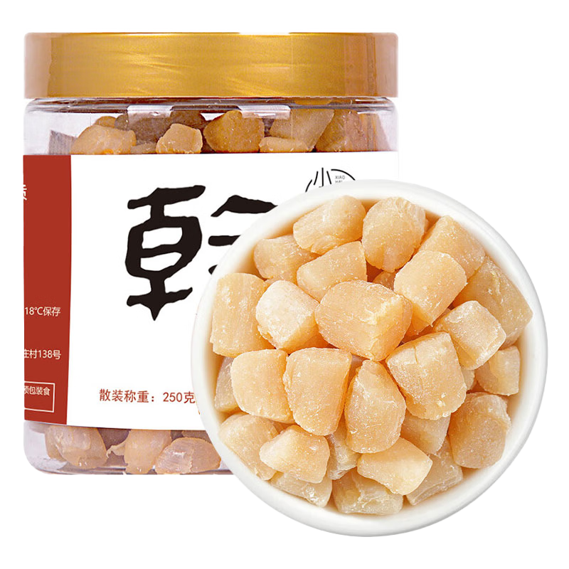 С ɱ250g/ Լ200 ɻ ȱ Դͷֱ49.9Ԫ