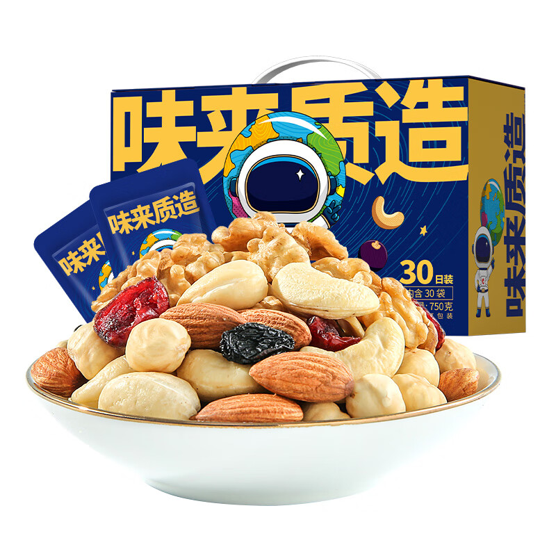 ǢǢÿռ750gϹʹɺʳ 750g/30*139.5Ԫ